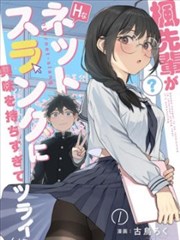 第11章