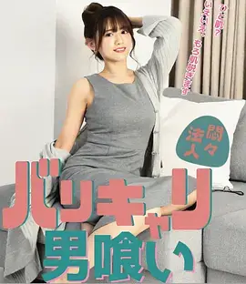 第10章